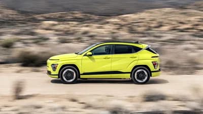 2026 Hyundai Kona Electric